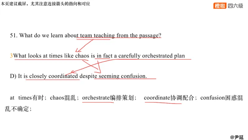 02.阅读24.12第三套（下）_最新更新，视频都在这_2026，6月六级速转存易和谐_0、2025年12月六级_06.橙啦六级全程班石雷鹏_04.真题带刷+模考解析_资料