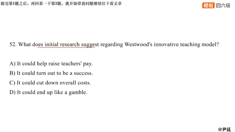 02.阅读24.12第三套（下）_最新更新，视频都在这_2026，6月六级速转存易和谐_0、2025年12月六级_06.橙啦六级全程班石雷鹏_04.真题带刷+模考解析_资料