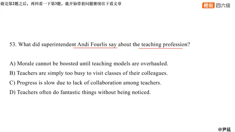 02.阅读24.12第三套（下）_最新更新，视频都在这_2026，6月六级速转存易和谐_0、2025年12月六级_06.橙啦六级全程班石雷鹏_04.真题带刷+模考解析_资料