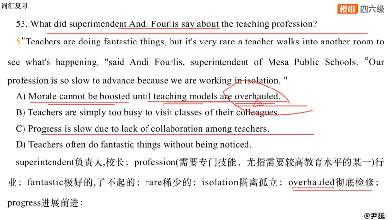 02.阅读24.12第三套（下）_最新更新，视频都在这_2026，6月六级速转存易和谐_0、2025年12月六级_06.橙啦六级全程班石雷鹏_04.真题带刷+模考解析_资料