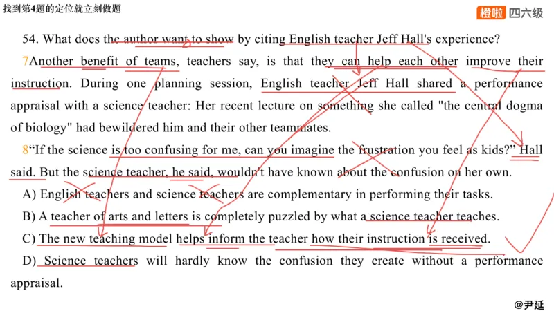 02.阅读24.12第三套（下）_最新更新，视频都在这_2026，6月六级速转存易和谐_0、2025年12月六级_06.橙啦六级全程班石雷鹏_04.真题带刷+模考解析_资料
