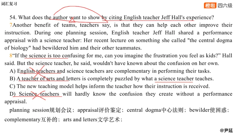 02.阅读24.12第三套（下）_最新更新，视频都在这_2026，6月六级速转存易和谐_0、2025年12月六级_06.橙啦六级全程班石雷鹏_04.真题带刷+模考解析_资料