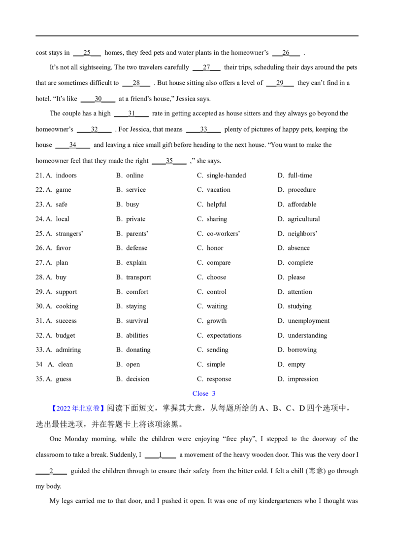 第35讲完形填空记叙文（核心考点精讲精练）（原卷版）_03高考英语_通用版（老高考）复习资料_2024年复习资料_完备战2024年高考英语一轮复习考点帮（全国通用）_第四部分语言运用
