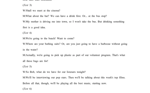 第三套阶段检测(一)必修第一册_03高考英语_2025年新高考资料_一轮复习_2025年高考英语人教版一轮复习单元练(含解析，含听力原文及音频)