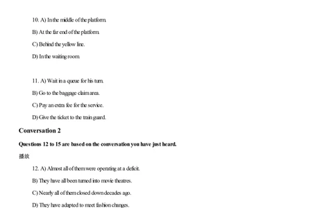 #11#--伴学图文_最新更新，视频都在这_2026、6月四级速转存易和谐_1、2025年6月四级_08.2026四级英语有道_电子资料