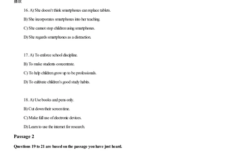 #11#--伴学图文_最新更新，视频都在这_2026、6月四级速转存易和谐_1、2025年6月四级_08.2026四级英语有道_电子资料