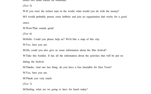 第五套必修第二册Units3~5_03高考英语_2025年新高考资料_一轮复习_2025年高考英语人教版一轮复习单元练(含解析，含听力原文及音频)