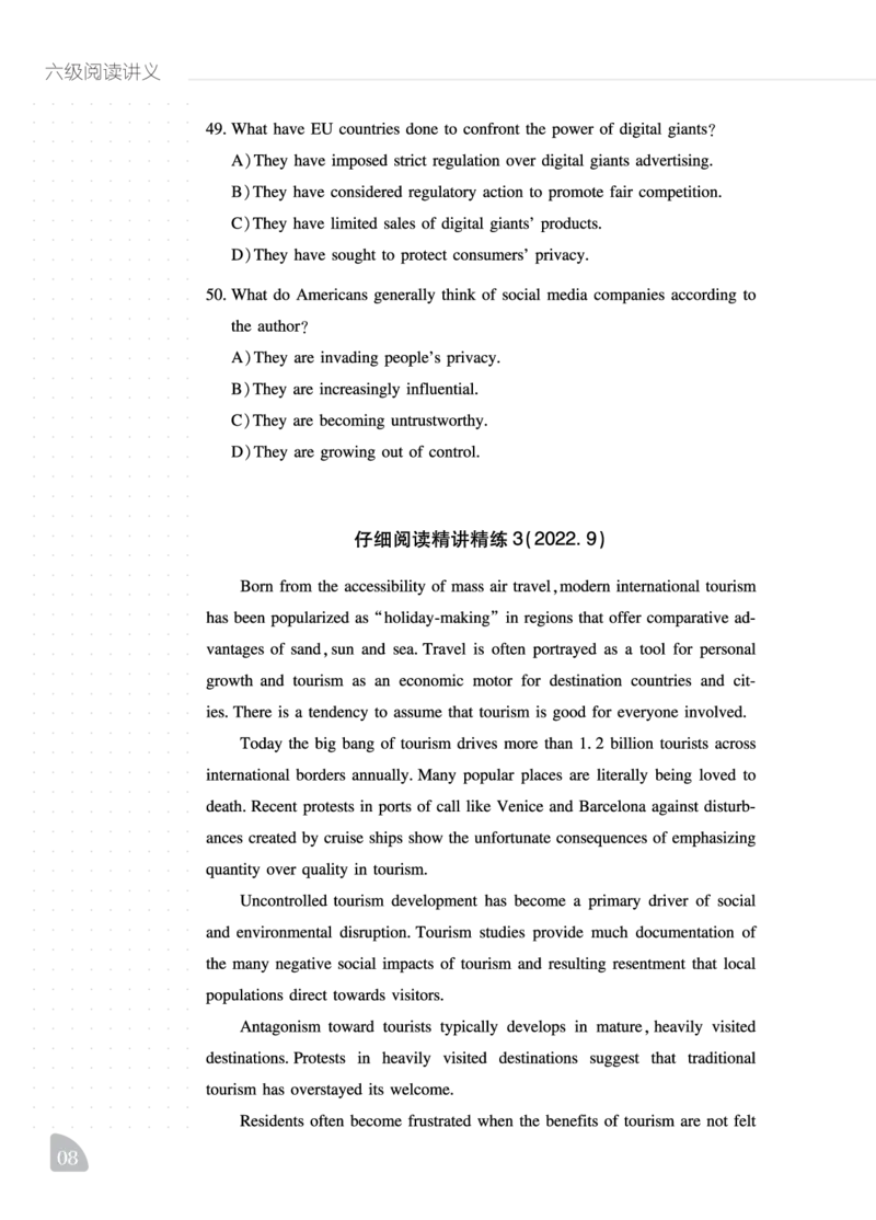 12.1CTP六级阅读讲义_最新更新，视频都在这_2026，6月六级速转存易和谐_0、2025年12月六级_06.橙啦六级全程班石雷鹏_00.讲义_讲义