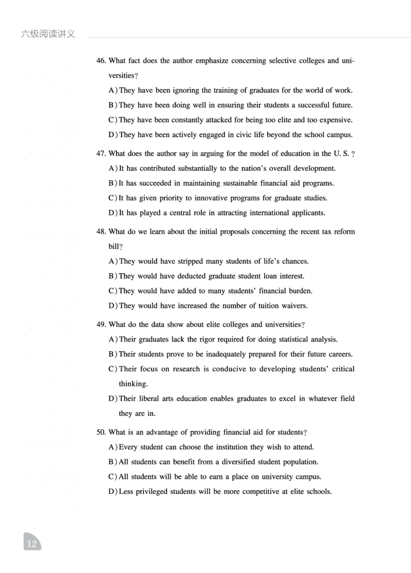 12.1CTP六级阅读讲义_最新更新，视频都在这_2026，6月六级速转存易和谐_0、2025年12月六级_06.橙啦六级全程班石雷鹏_00.讲义_讲义