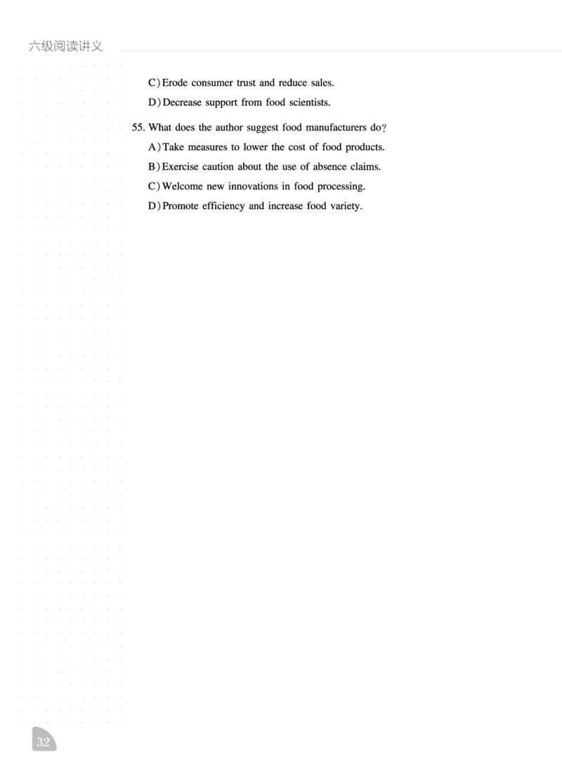 12.1CTP六级阅读讲义_最新更新，视频都在这_2026，6月六级速转存易和谐_0、2025年12月六级_06.橙啦六级全程班石雷鹏_00.讲义_讲义