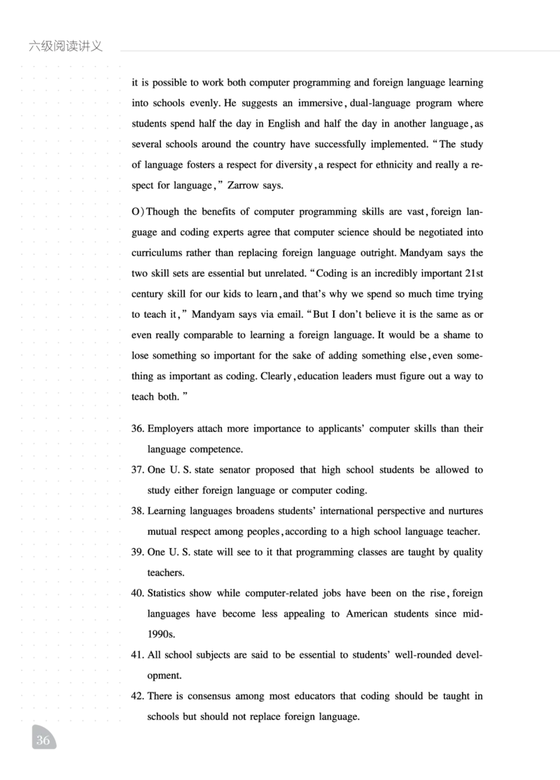12.1CTP六级阅读讲义_最新更新，视频都在这_2026，6月六级速转存易和谐_0、2025年12月六级_06.橙啦六级全程班石雷鹏_00.讲义_讲义
