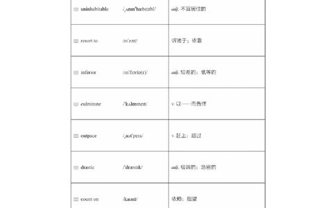 #8#--伴学图文_最新更新，视频都在这_2026，6月六级速转存易和谐_1、2025年6月六级_08.2026六级英语有道_{2}--伴学_{8}--词汇伴学六级核心词汇8
