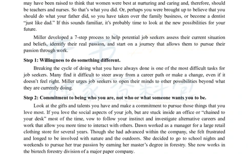 2007年06月大学英语6级真题及答案解析_最新更新，视频都在这_2026、6月四级速转存易和谐_四六级真题+资料包_六级真题_2007-2015年六级真题及答案解析_2007年06月英语六级真题