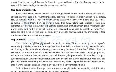 2007年06月大学英语6级真题及答案解析_最新更新，视频都在这_2026、6月四级速转存易和谐_四六级真题+资料包_六级真题_2007-2015年六级真题及答案解析_2007年06月英语六级真题
