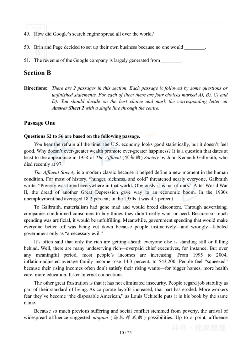2007年06月大学英语6级真题及答案解析_最新更新，视频都在这_2026、6月四级速转存易和谐_四六级真题+资料包_六级真题_2007-2015年六级真题及答案解析_2007年06月英语六级真题