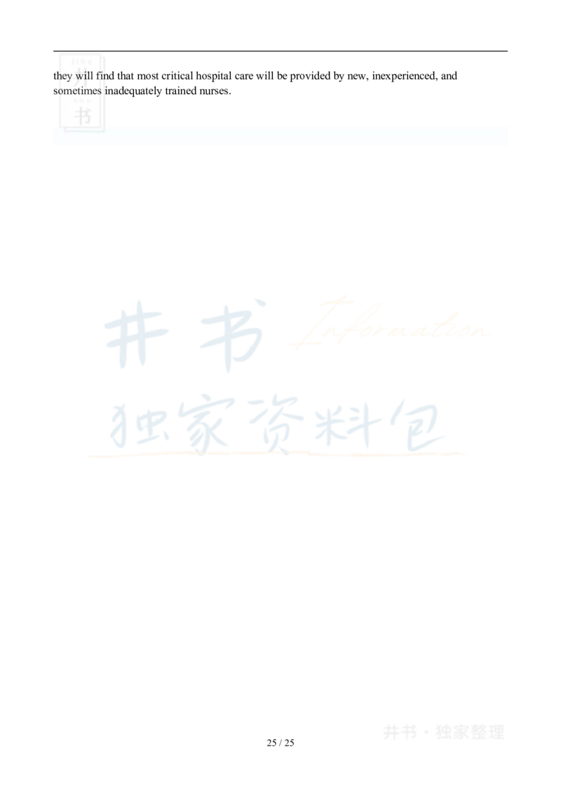 2007年06月大学英语6级真题及答案解析_最新更新，视频都在这_2026、6月四级速转存易和谐_四六级真题+资料包_六级真题_2007-2015年六级真题及答案解析_2007年06月英语六级真题