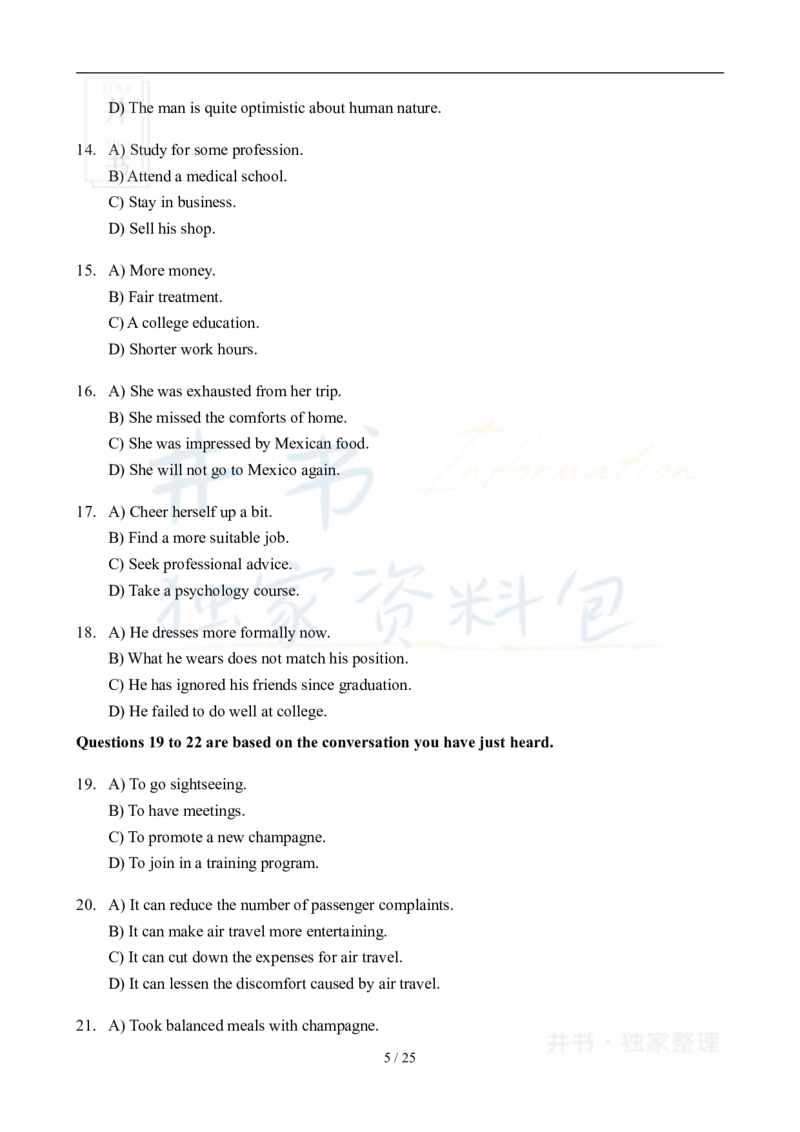 2007年06月大学英语6级真题及答案解析_最新更新，视频都在这_2026、6月四级速转存易和谐_四六级真题+资料包_六级真题_2007-2015年六级真题及答案解析_2007年06月英语六级真题