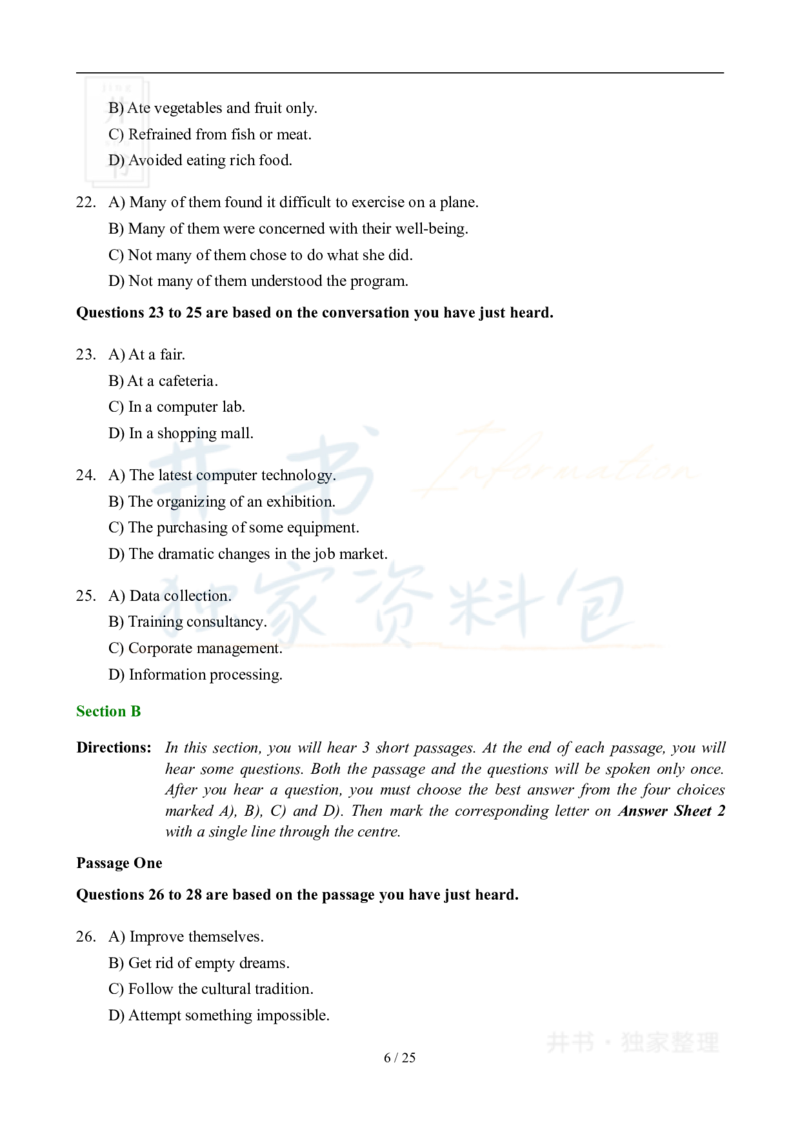 2007年06月大学英语6级真题及答案解析_最新更新，视频都在这_2026、6月四级速转存易和谐_四六级真题+资料包_六级真题_2007-2015年六级真题及答案解析_2007年06月英语六级真题