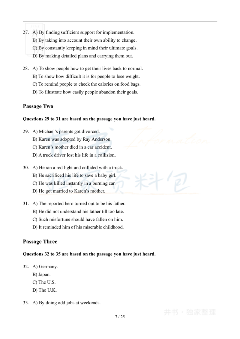 2007年06月大学英语6级真题及答案解析_最新更新，视频都在这_2026、6月四级速转存易和谐_四六级真题+资料包_六级真题_2007-2015年六级真题及答案解析_2007年06月英语六级真题