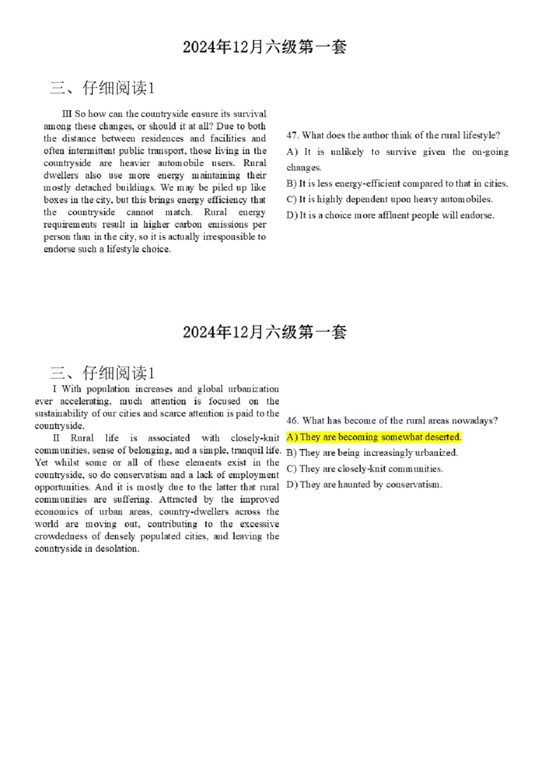 17.最新真题实战演练_最新更新，视频都在这_2026，6月六级速转存易和谐_1、2025年6月六级_01.2026六级英语田静_04.技巧实战_02.阅读技巧实战
