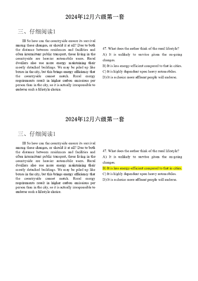 17.最新真题实战演练_最新更新，视频都在这_2026，6月六级速转存易和谐_1、2025年6月六级_01.2026六级英语田静_04.技巧实战_02.阅读技巧实战