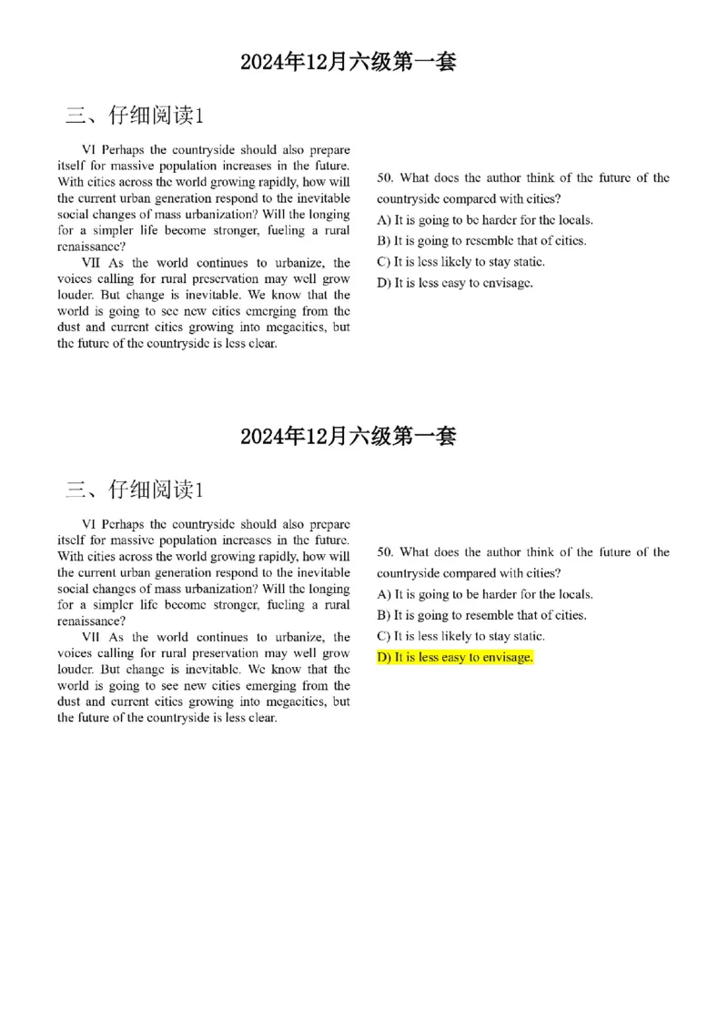 17.最新真题实战演练_最新更新，视频都在这_2026，6月六级速转存易和谐_1、2025年6月六级_01.2026六级英语田静_04.技巧实战_02.阅读技巧实战