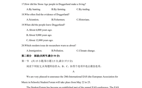 第二十三套阶段检测(九)选择性必修第一册~第四册-学生版_03高考英语_2025年新高考资料_一轮复习_2025年高考英语人教版一轮复习单元练(含解析，含听力原文及音频)