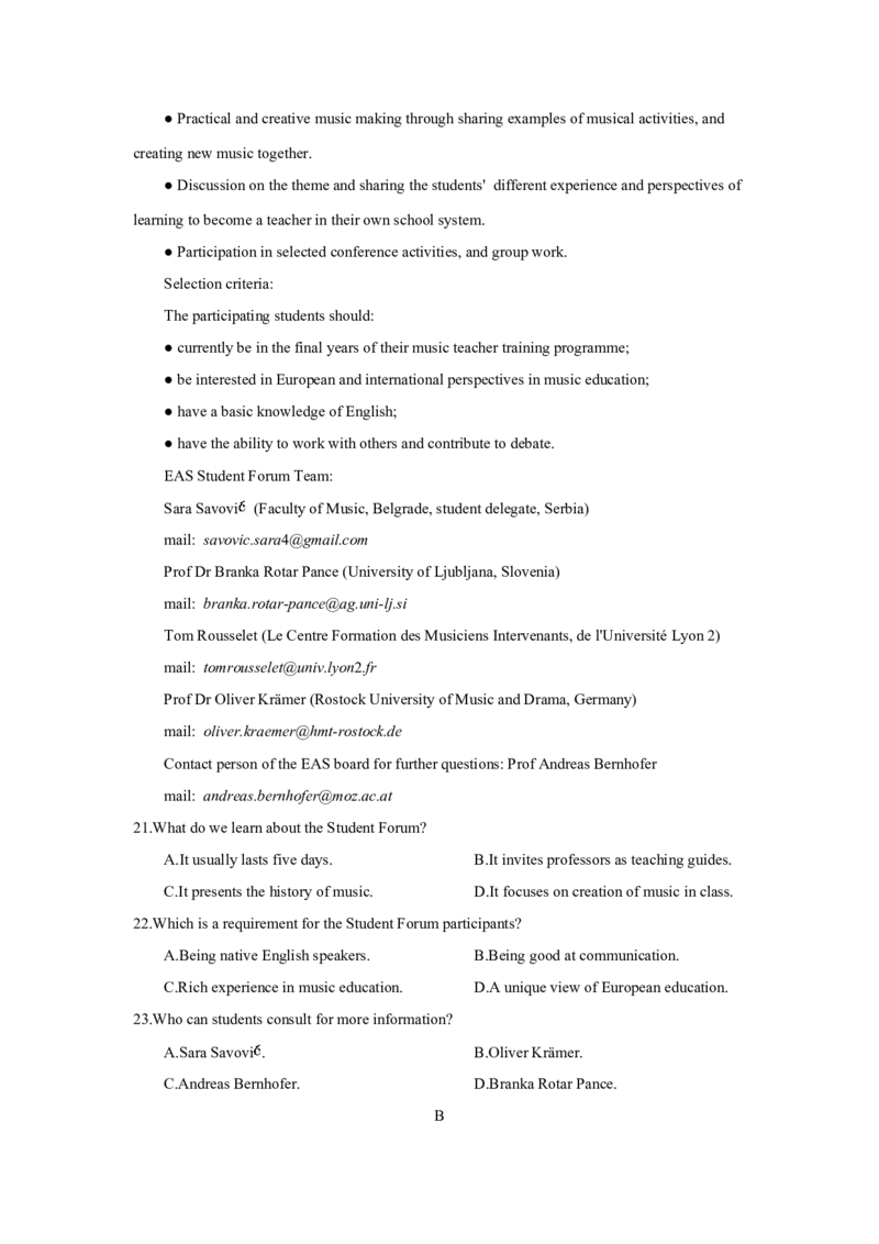 第二十三套阶段检测(九)选择性必修第一册~第四册-学生版_03高考英语_2025年新高考资料_一轮复习_2025年高考英语人教版一轮复习单元练(含解析，含听力原文及音频)