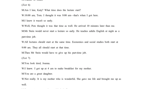 第二十二套阶段检测(八)选择性必修第四册_03高考英语_2025年新高考资料_一轮复习_2025年高考英语人教版一轮复习单元练(含解析，含听力原文及音频)