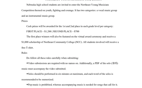 第二十二套阶段检测(八)选择性必修第四册-学生版_03高考英语_2025年新高考资料_一轮复习_2025年高考英语人教版一轮复习单元练(含解析，含听力原文及音频)