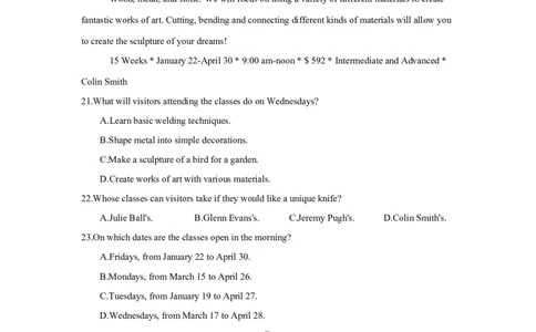 第五套必修第二册Units3~5-学生版_03高考英语_2025年新高考资料_一轮复习_2025年高考英语人教版一轮复习单元练(含解析，含听力原文及音频)
