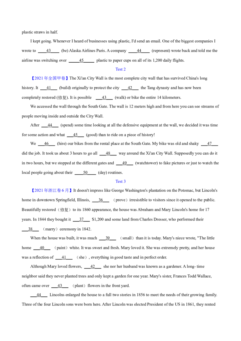 第38讲语篇型语法填空（核心考点精讲精练）（原卷版）_03高考英语_通用版（老高考）复习资料_2024年复习资料_完备战2024年高考英语一轮复习考点帮（全国通用）_第四部分语言运用