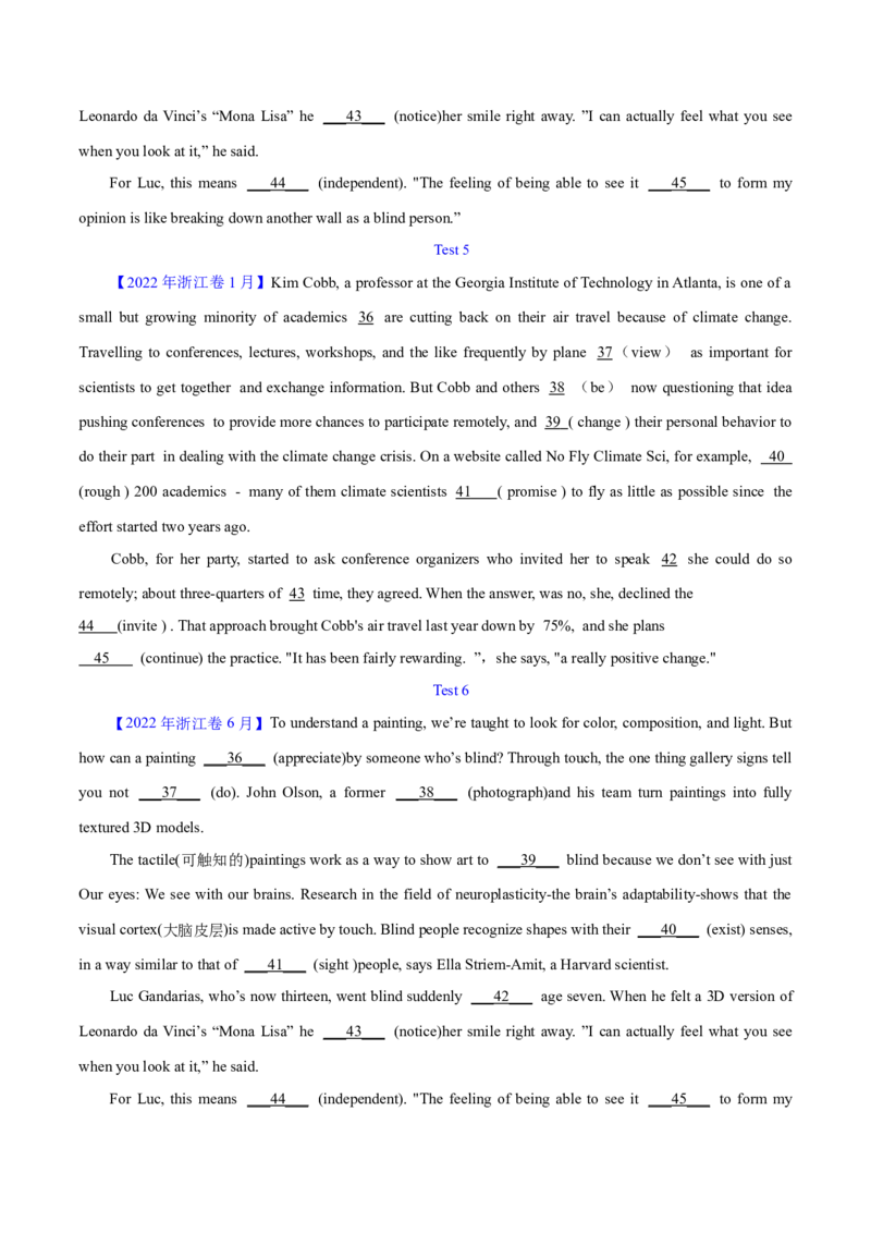 第38讲语篇型语法填空（核心考点精讲精练）（原卷版）_03高考英语_通用版（老高考）复习资料_2024年复习资料_完备战2024年高考英语一轮复习考点帮（全国通用）_第四部分语言运用