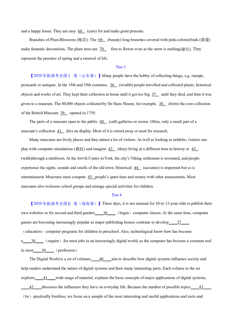 第38讲语篇型语法填空（核心考点精讲精练）（原卷版）_03高考英语_通用版（老高考）复习资料_2024年复习资料_完备战2024年高考英语一轮复习考点帮（全国通用）_第四部分语言运用