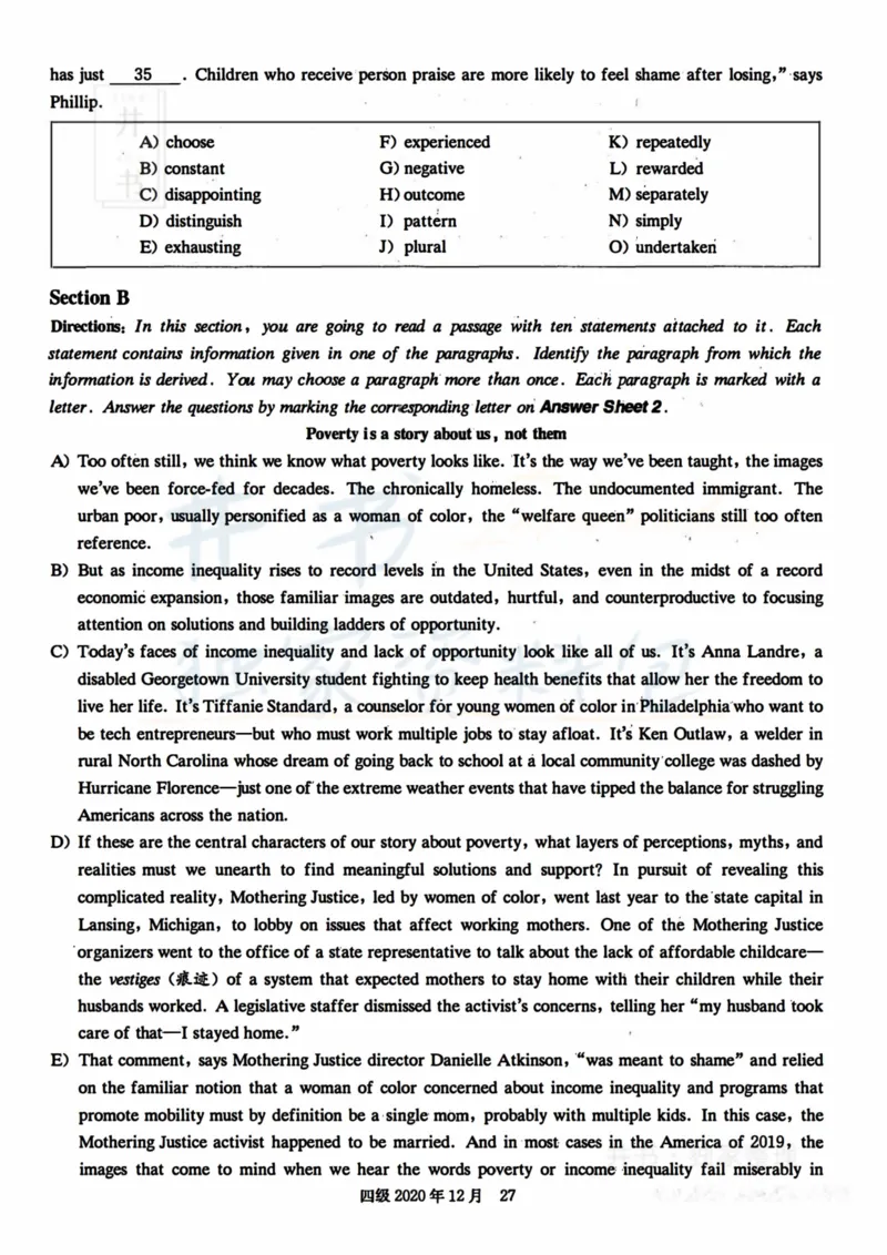 2020年12月大学英语四级考试真题卷2_最新更新，视频都在这_2026、6月四级速转存易和谐_四六级真题+资料包_四级真题_2020年12月CET4