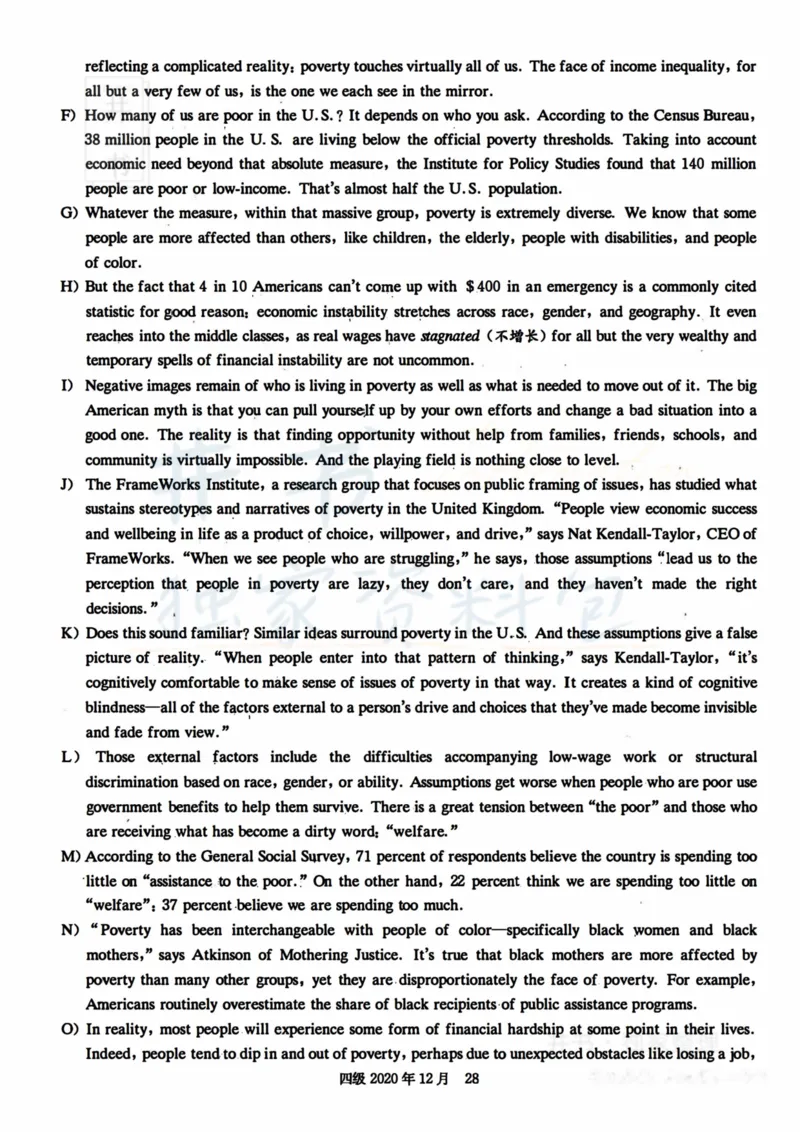 2020年12月大学英语四级考试真题卷2_最新更新，视频都在这_2026、6月四级速转存易和谐_四六级真题+资料包_四级真题_2020年12月CET4