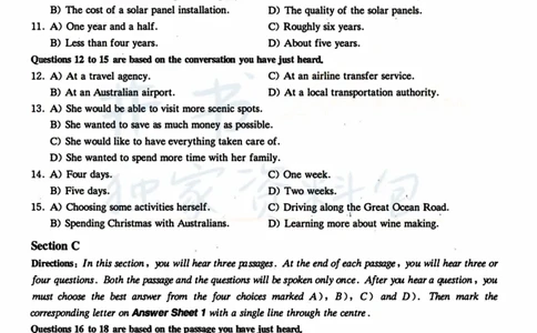 2020年12月大学英语四级考试真题卷2_最新更新，视频都在这_2026、6月四级速转存易和谐_四六级真题+资料包_四级真题_2020年12月CET4