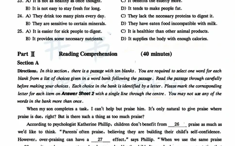 2020年12月大学英语四级考试真题卷2_最新更新，视频都在这_2026、6月四级速转存易和谐_四六级真题+资料包_四级真题_2020年12月CET4
