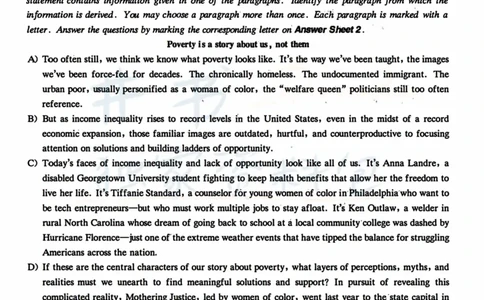 2020年12月大学英语四级考试真题卷2_最新更新，视频都在这_2026、6月四级速转存易和谐_四六级真题+资料包_四级真题_2020年12月CET4