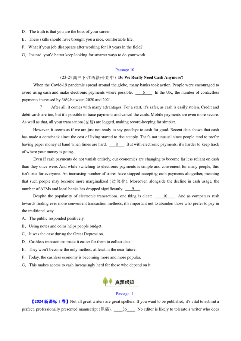 考点29阅读七选五-段首设空题（核心考点精讲精练）-备战2025年高考英语一轮复习考点帮（新高考通用）（原卷版)_03高考英语_2025年新高考资料_一轮复习