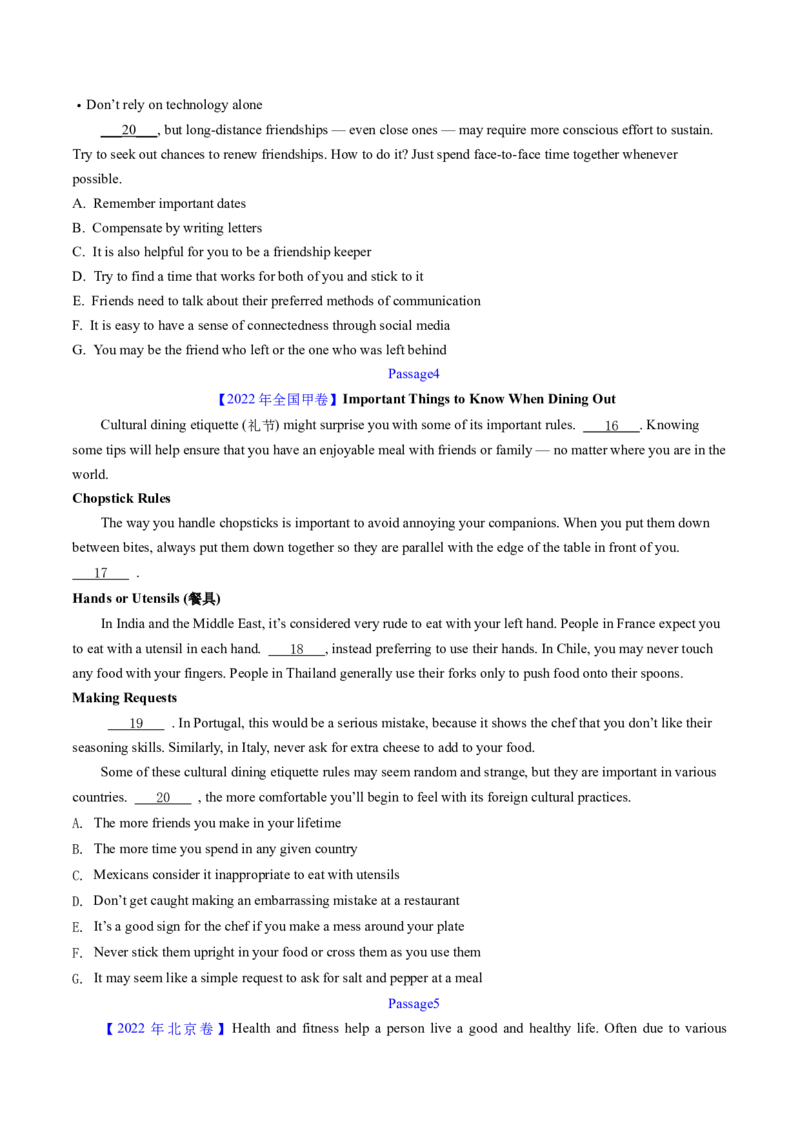考点29阅读七选五-段首设空题（核心考点精讲精练）-备战2025年高考英语一轮复习考点帮（新高考通用）（原卷版)_03高考英语_2025年新高考资料_一轮复习