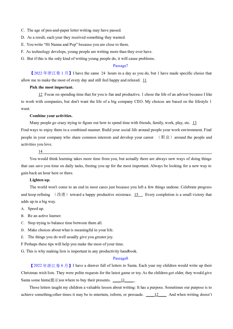 考点29阅读七选五-段首设空题（核心考点精讲精练）-备战2025年高考英语一轮复习考点帮（新高考通用）（原卷版)_03高考英语_2025年新高考资料_一轮复习