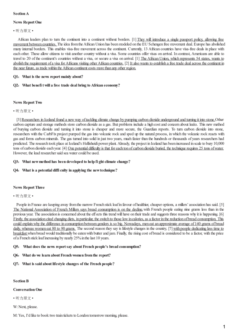 [1.1.9.9]--23年3月四级听力音频（仅一套）_文本_最新更新，视频都在这_2026、6月四级速转存易和谐_1、2025年6月四级_04.2026四级英语新东方_{9}--近五年听力音频+原文