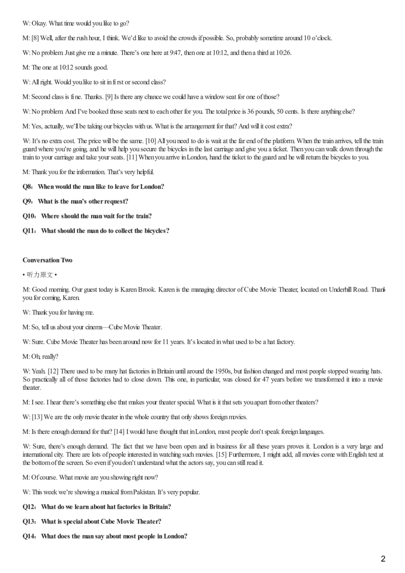 [1.1.9.9]--23年3月四级听力音频（仅一套）_文本_最新更新，视频都在这_2026、6月四级速转存易和谐_1、2025年6月四级_04.2026四级英语新东方_{9}--近五年听力音频+原文