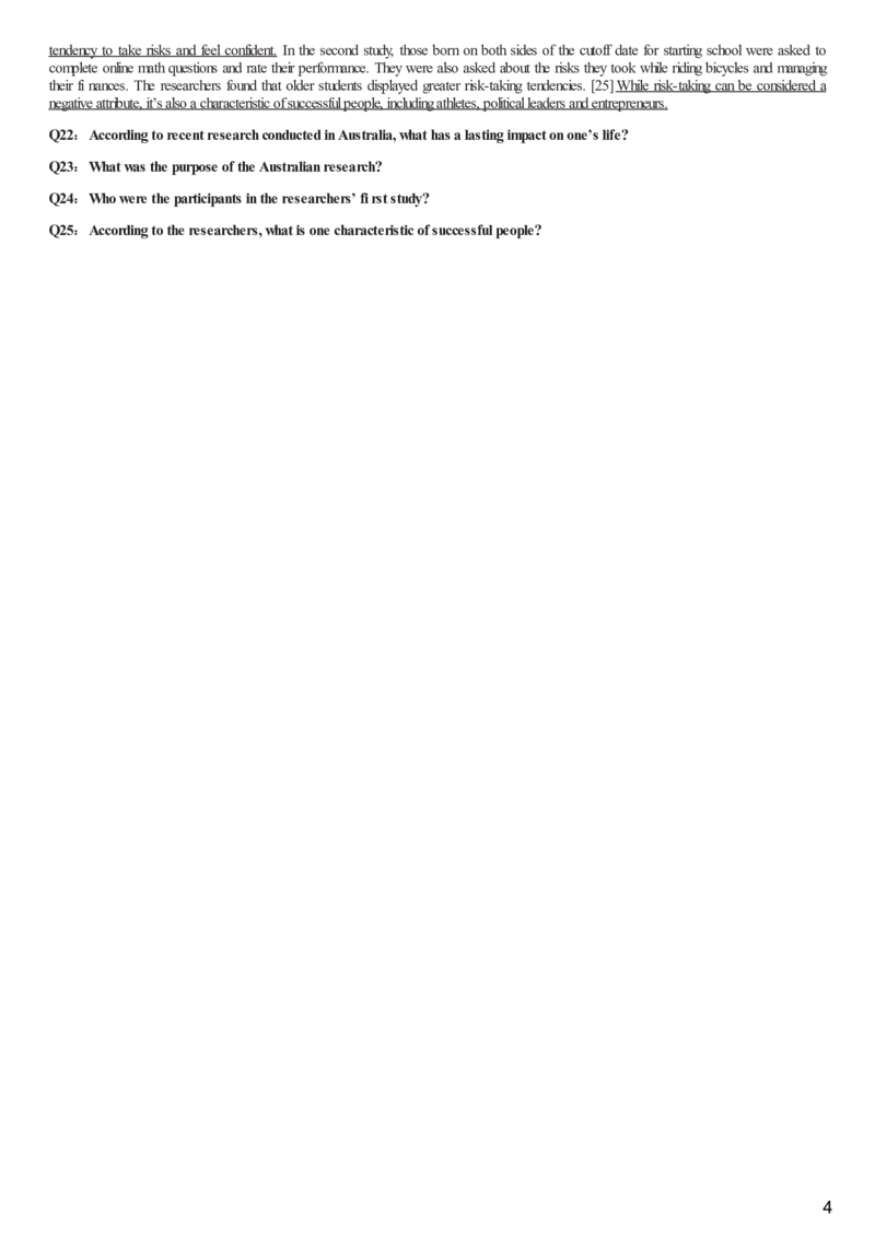 [1.1.9.9]--23年3月四级听力音频（仅一套）_文本_最新更新，视频都在这_2026、6月四级速转存易和谐_1、2025年6月四级_04.2026四级英语新东方_{9}--近五年听力音频+原文