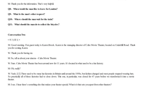 [1.1.9.9]--23年3月四级听力音频（仅一套）_文本_最新更新，视频都在这_2026、6月四级速转存易和谐_1、2025年6月四级_04.2026四级英语新东方_{9}--近五年听力音频+原文