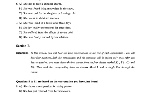 2022年6月四级（第一套）_最新更新，视频都在这_2026、6月四级速转存易和谐_1、2025年6月四级_10.2026四级英语橙啦_{2}--资料_{1}-真题
