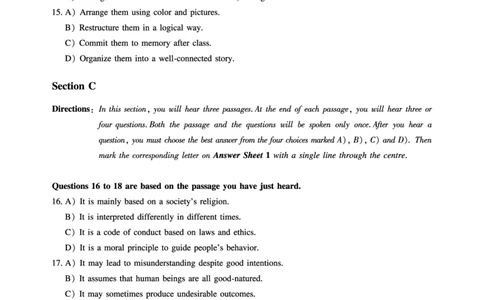2022年6月四级（第一套）_最新更新，视频都在这_2026、6月四级速转存易和谐_1、2025年6月四级_10.2026四级英语橙啦_{2}--资料_{1}-真题