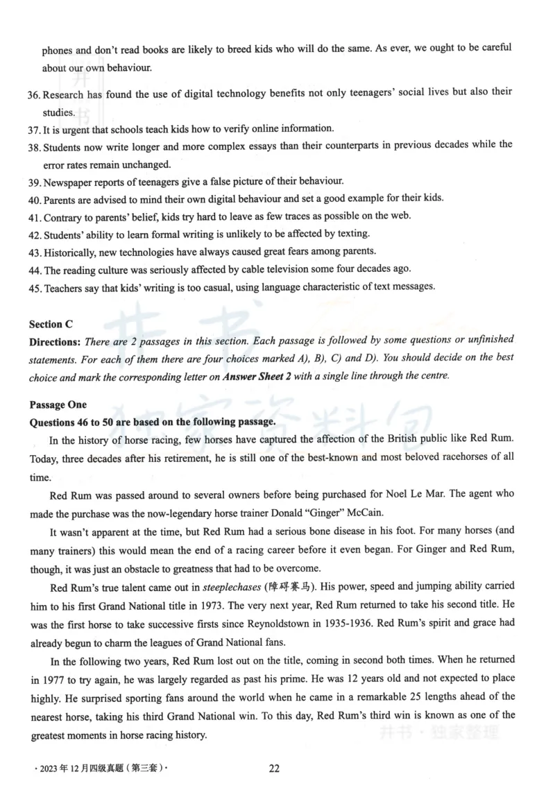 2023年12月大学英语四级考试真题卷3_最新更新，视频都在这_2026、6月四级速转存易和谐_四六级真题+资料包_四级真题_2023年12月CET4