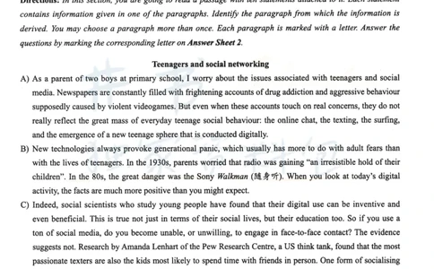 2023年12月大学英语四级考试真题卷3_最新更新，视频都在这_2026、6月四级速转存易和谐_四六级真题+资料包_四级真题_2023年12月CET4